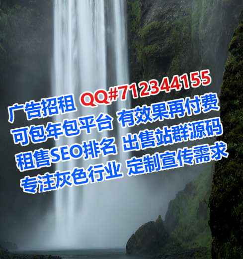 黄埔借腹生子珠宝事务所